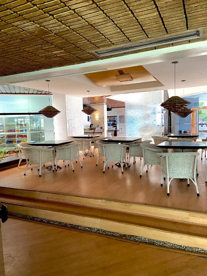 Aparthotel Flat - Atlantic Suites